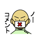 ピロキさん（個別スタンプ：17）