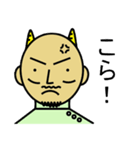 ピロキさん（個別スタンプ：18）