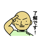 ピロキさん（個別スタンプ：19）