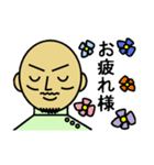 ピロキさん（個別スタンプ：21）