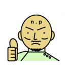 ピロキさん（個別スタンプ：25）