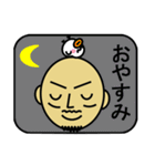 ピロキさん（個別スタンプ：28）