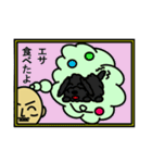 ピロキさん（個別スタンプ：30）