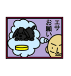 ピロキさん（個別スタンプ：31）