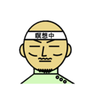 ピロキさん（個別スタンプ：32）