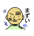ピロキさん（個別スタンプ：33）