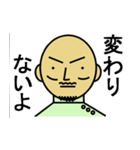 ピロキさん（個別スタンプ：38）