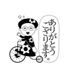 まぐさんの日常（個別スタンプ：1）