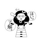 まぐさんの日常（個別スタンプ：2）