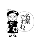 まぐさんの日常（個別スタンプ：3）