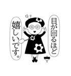 まぐさんの日常（個別スタンプ：4）