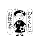 まぐさんの日常（個別スタンプ：6）