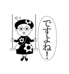 まぐさんの日常（個別スタンプ：10）