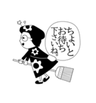 まぐさんの日常（個別スタンプ：11）