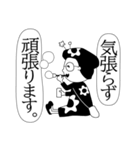 まぐさんの日常（個別スタンプ：12）