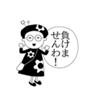 まぐさんの日常（個別スタンプ：13）
