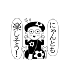 まぐさんの日常（個別スタンプ：16）