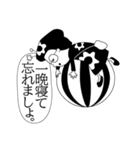 まぐさんの日常（個別スタンプ：18）