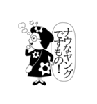 まぐさんの日常（個別スタンプ：22）