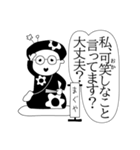 まぐさんの日常（個別スタンプ：24）