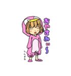 ちんまるスタンプ♪No.2（個別スタンプ：8）