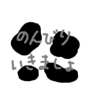 konatsudesign11（個別スタンプ：1）