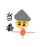 konatsudesign11（個別スタンプ：3）