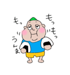 グリーン坊や①（個別スタンプ：8）