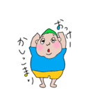 グリーン坊や①（個別スタンプ：11）