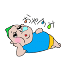グリーン坊や①（個別スタンプ：14）