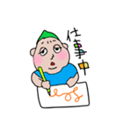グリーン坊や①（個別スタンプ：23）