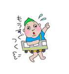 グリーン坊や①（個別スタンプ：30）