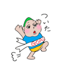 グリーン坊や①（個別スタンプ：31）