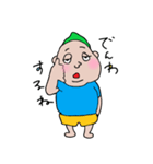 グリーン坊や①（個別スタンプ：33）