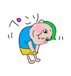 グリーン坊や①（個別スタンプ：37）