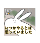 口の悪いうさぎのスタンプ（個別スタンプ：4）