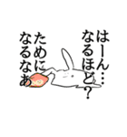 口の悪いうさぎのスタンプ（個別スタンプ：21）