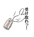 口の悪いうさぎのスタンプ（個別スタンプ：25）