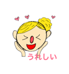 yellow hair family（個別スタンプ：1）