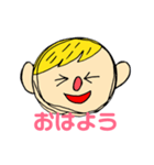 yellow hair family（個別スタンプ：2）