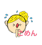 yellow hair family（個別スタンプ：4）