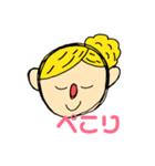 yellow hair family（個別スタンプ：7）