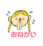 yellow hair family（個別スタンプ：8）