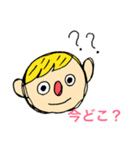 yellow hair family（個別スタンプ：9）