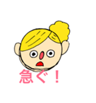 yellow hair family（個別スタンプ：12）