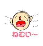 yellow hair family（個別スタンプ：17）