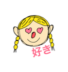 yellow hair family（個別スタンプ：18）
