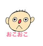 yellow hair family（個別スタンプ：20）