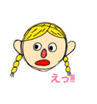 yellow hair family（個別スタンプ：21）