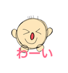 yellow hair family（個別スタンプ：22）